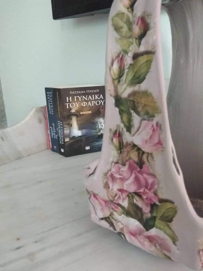 لوترا إديبسو Ntaliani Panagiota Anastasia المظهر الخارجي الصورة